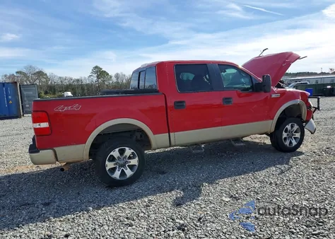 2007 Ford F150 Supercrew z USA, uszkodzony, nr VIN 1FTPW14V97KC95476